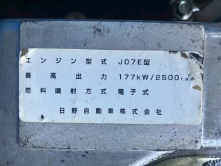 画像小 5枚目